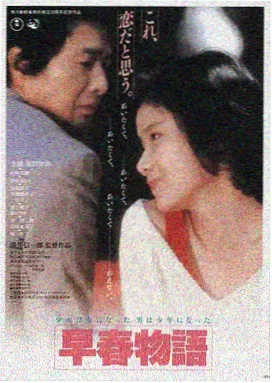 流浪地球2 - xx00视频