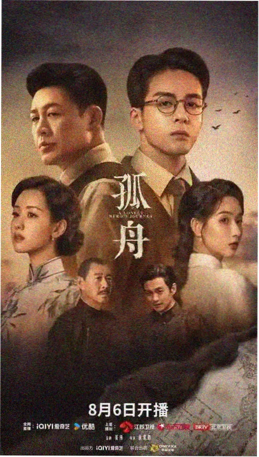 三体·黑暗森林 - xx00视频